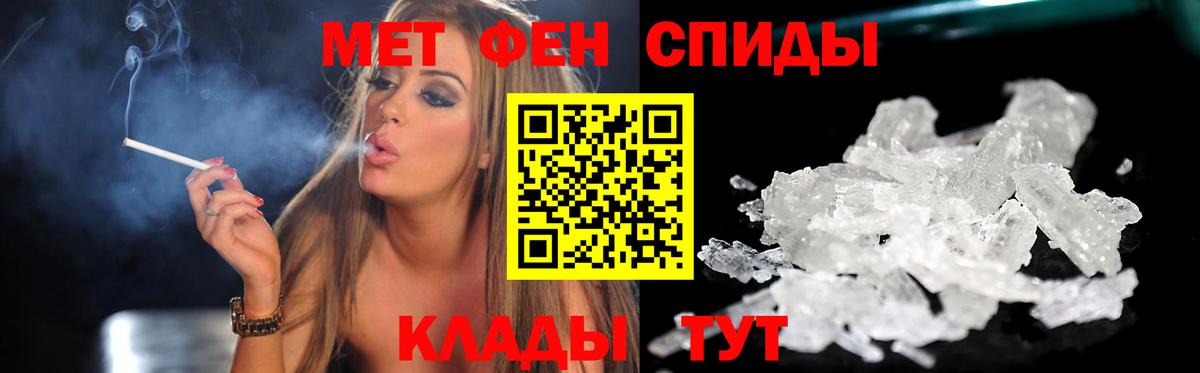 Дербент  АМФ 98%  Вход с VPN 