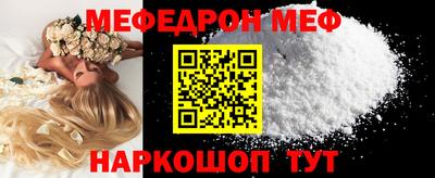 Альфа ПВП Лесосибирск