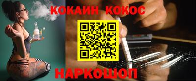 Альфа ПВП Лесосибирск
