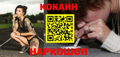 Альфа ПВП Лесосибирск