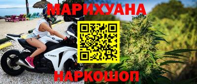 Альфа ПВП Лесосибирск