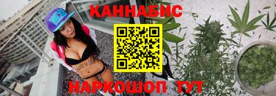 MESCALINE Ликино-Дулёво