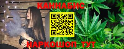 MESCALINE Ликино-Дулёво