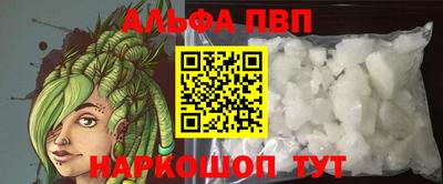 MESCALINE Ликино-Дулёво