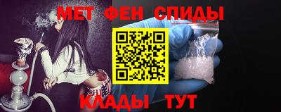 Альфа ПВП Лесосибирск