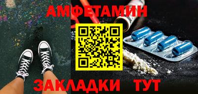 MESCALINE Ликино-Дулёво