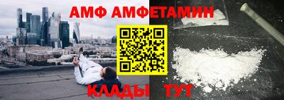 MESCALINE Ликино-Дулёво