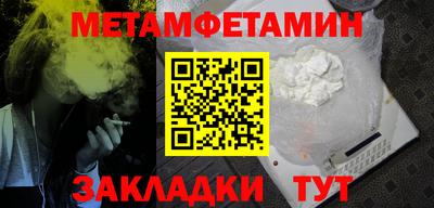MESCALINE Ликино-Дулёво