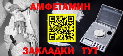 MESCALINE Ликино-Дулёво