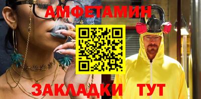 Альфа ПВП Лесосибирск