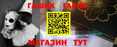 Альфа ПВП Лесосибирск
