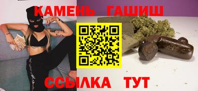 MESCALINE Ликино-Дулёво
