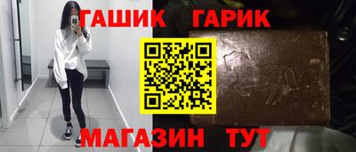 Альфа ПВП Лесосибирск